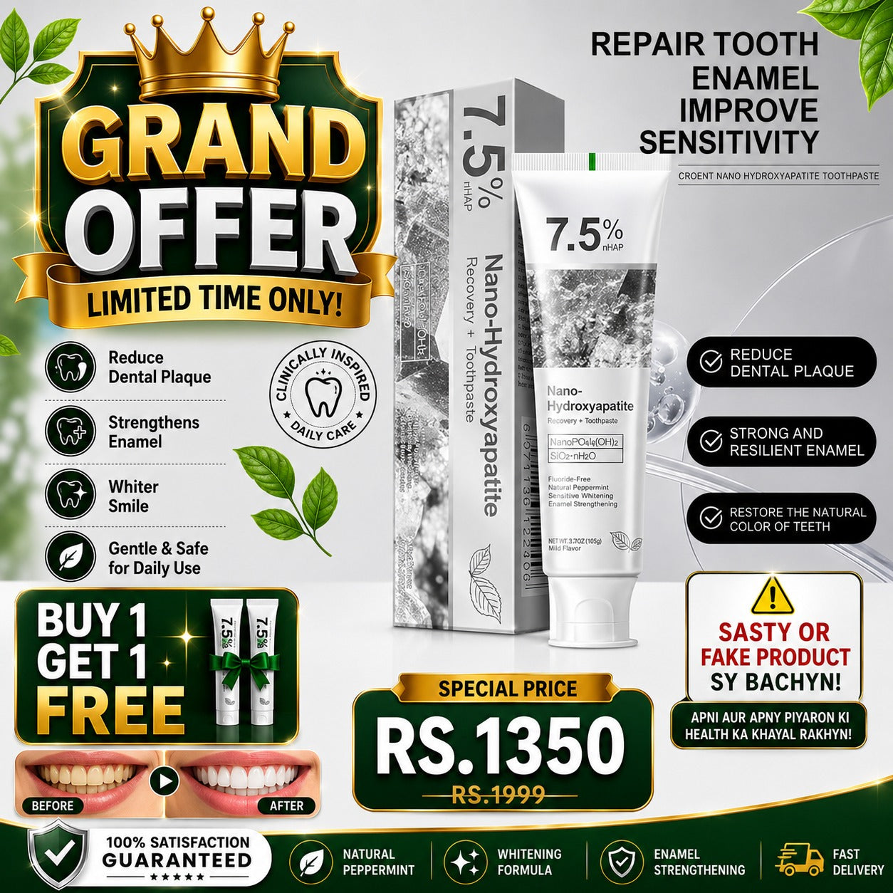 7.5% Nano Hydroxyapatite Toothpaste